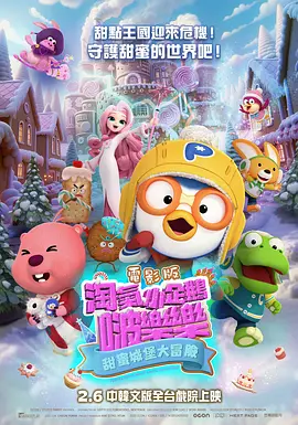 在线欧洲成人免费视频